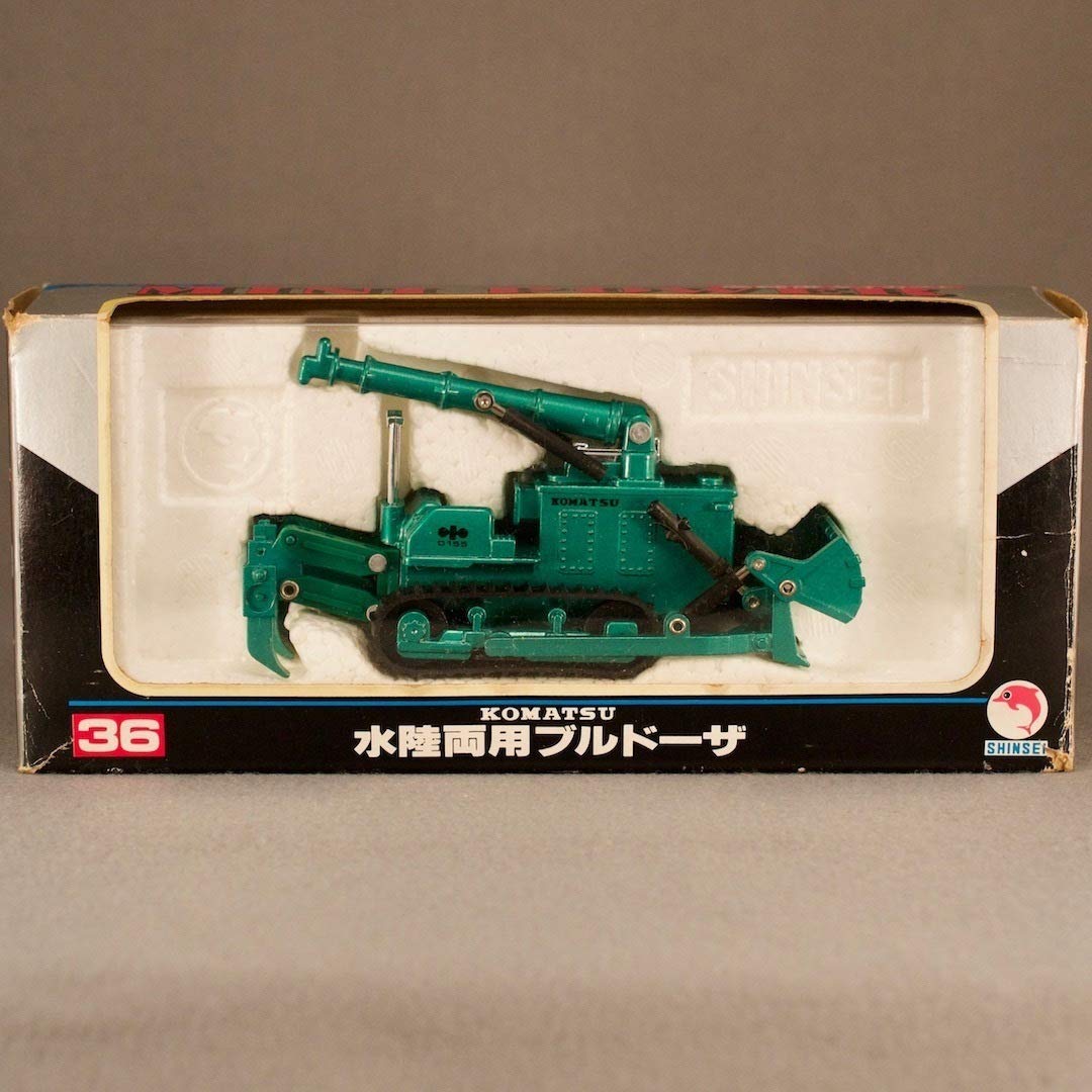 KOMATSU 水陸両用ブルドーザ 1/60 MINI POWER Amazon | ミニカー シンセイ コマツ 水陸両用ブルトーザ 1/60